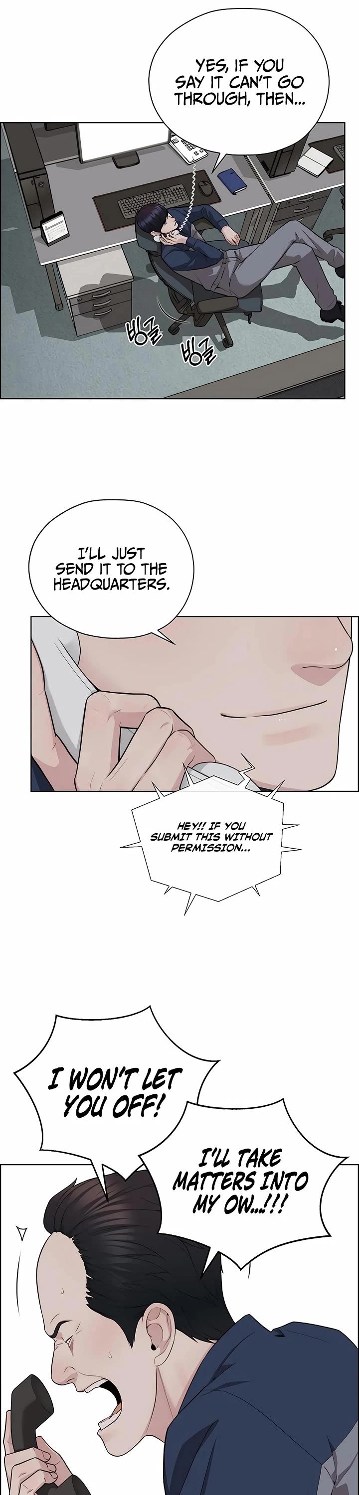 Real Man Chapter 253 page 18 - Chapter 253