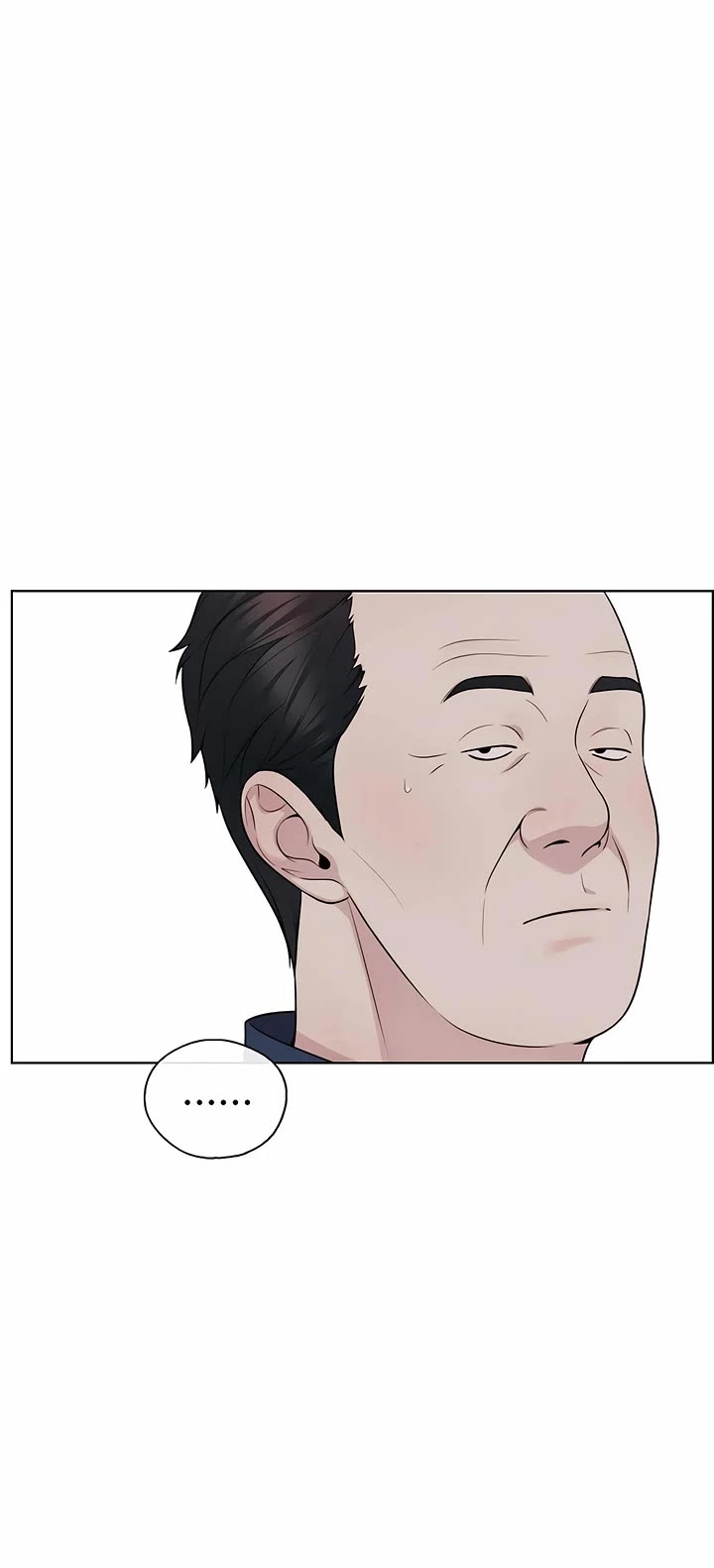 Real Man Chapter 253 page 21 - Chapter 253