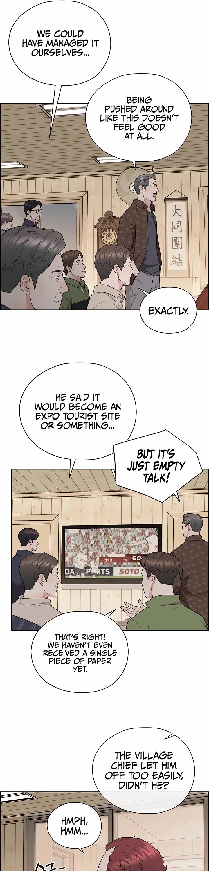 Real Man Chapter 253 page 26 - Chapter 253