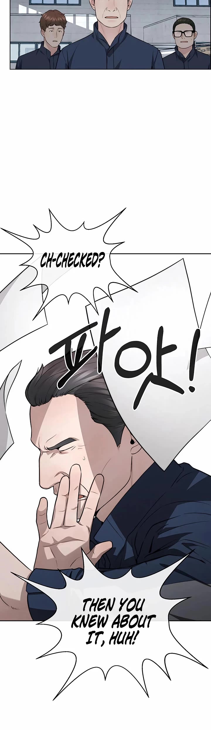 Real Man Chapter 253 page 31 - Chapter 253