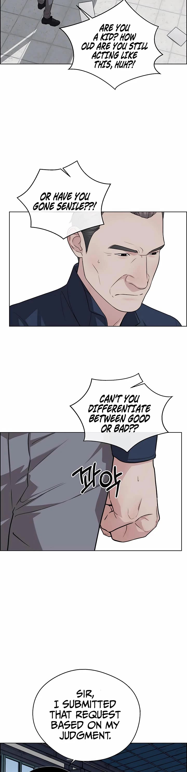 Real Man Chapter 253 page 33 - Chapter 253