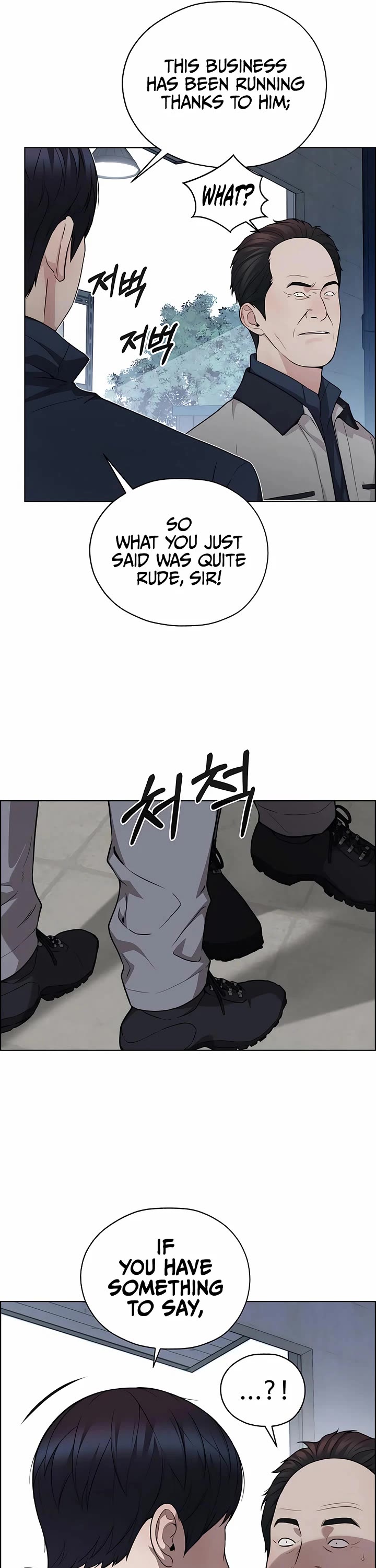 Real Man Chapter 253 page 35 - Chapter 253
