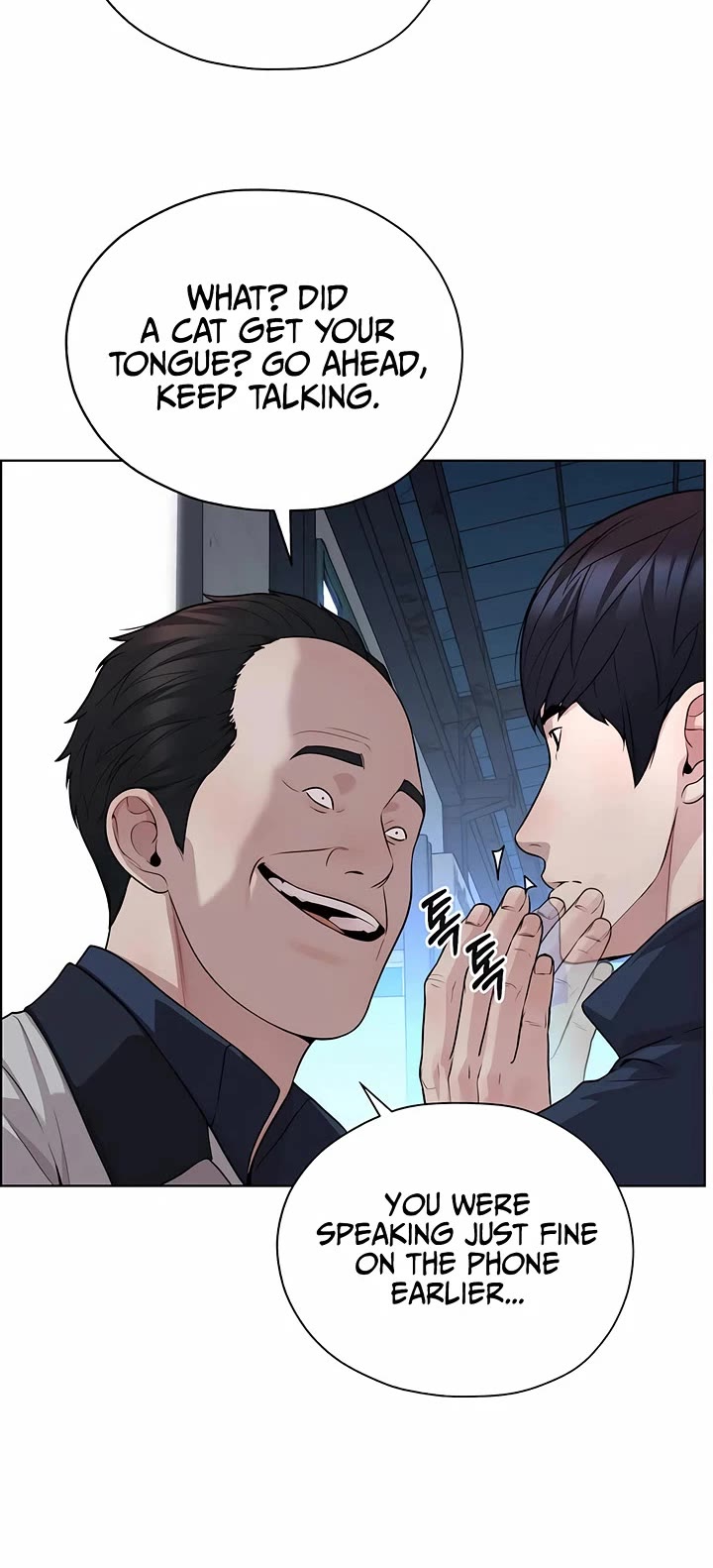 Real Man Chapter 253 page 38 - Chapter 253