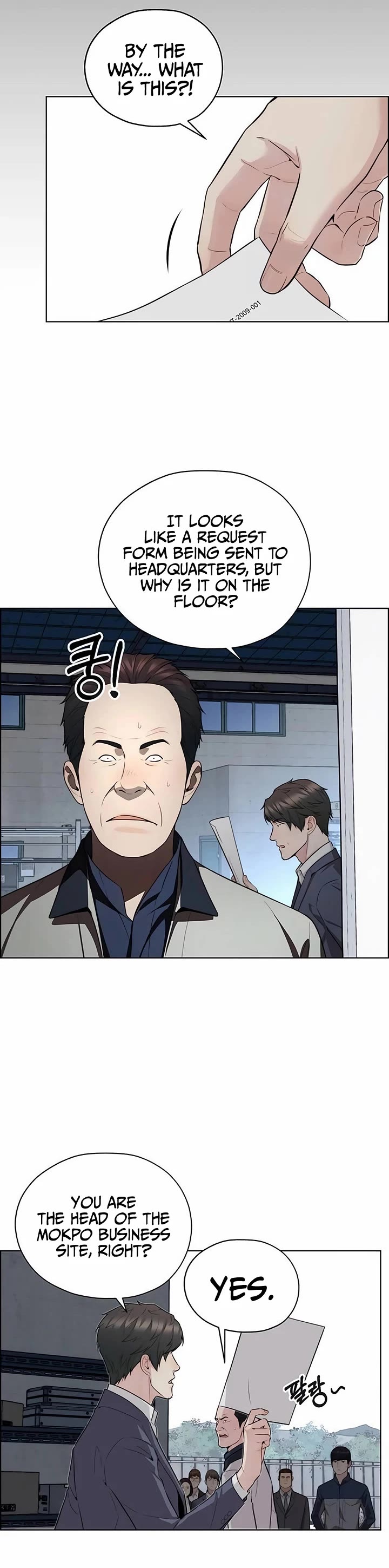 Real Man Chapter 254 page 10 - Chapter 254