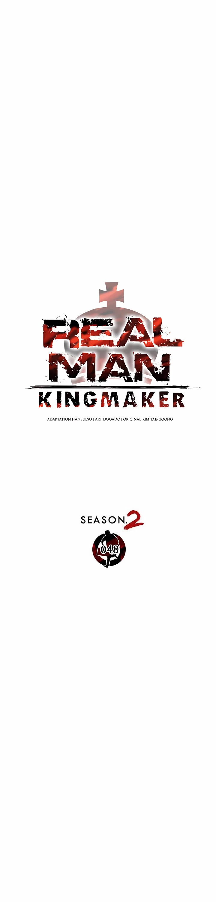 Real Man Chapter 254 page 12 - Chapter 254