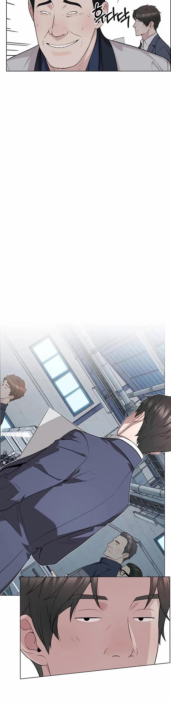 Real Man Chapter 254 page 14 - Chapter 254
