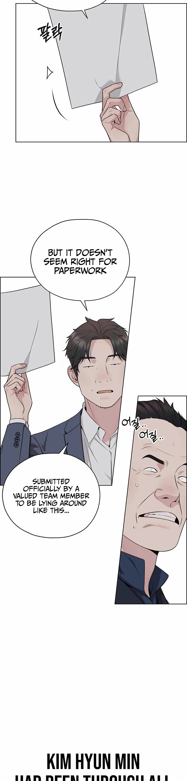 Real Man Chapter 254 page 16 - Chapter 254