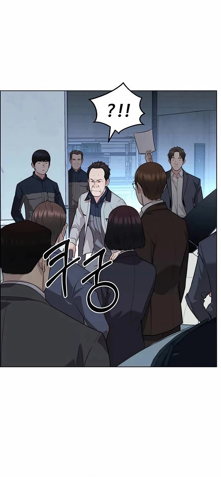 Real Man Chapter 254 page 18 - Chapter 254