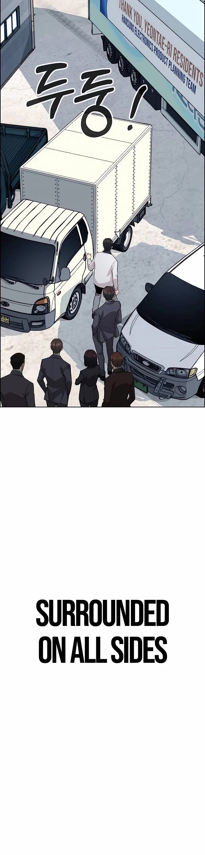 Real Man Chapter 254 page 20 - Chapter 254