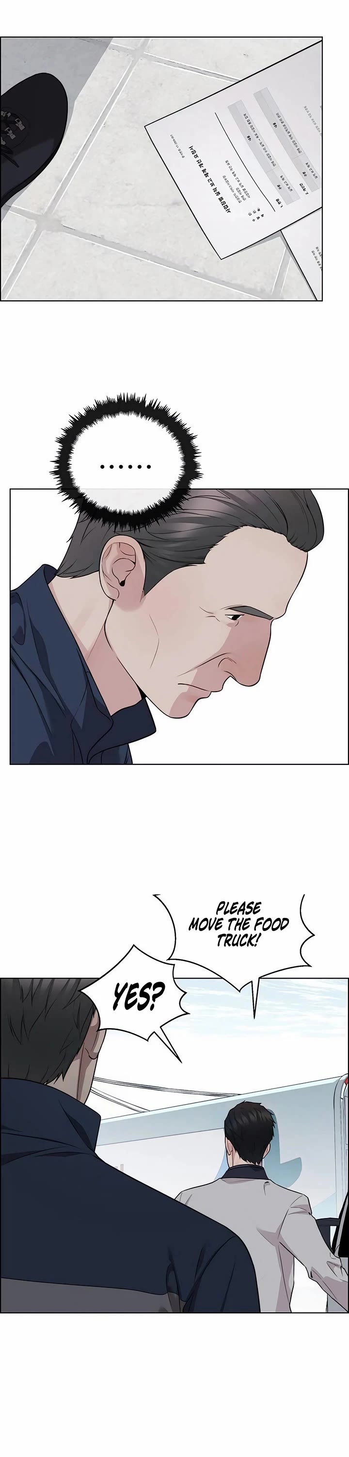 Real Man Chapter 254 page 21 - Chapter 254