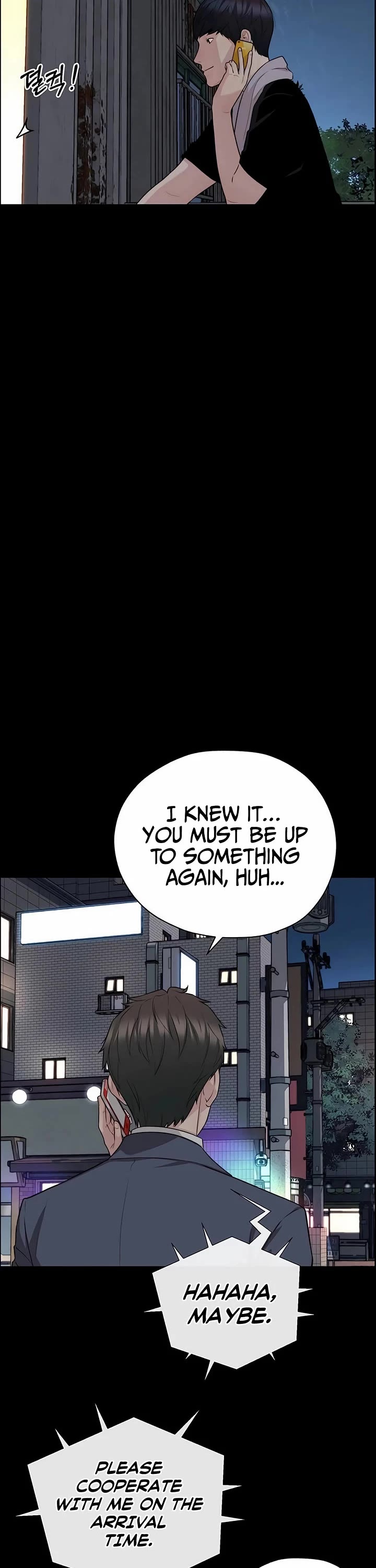 Real Man Chapter 254 page 3 - Chapter 254