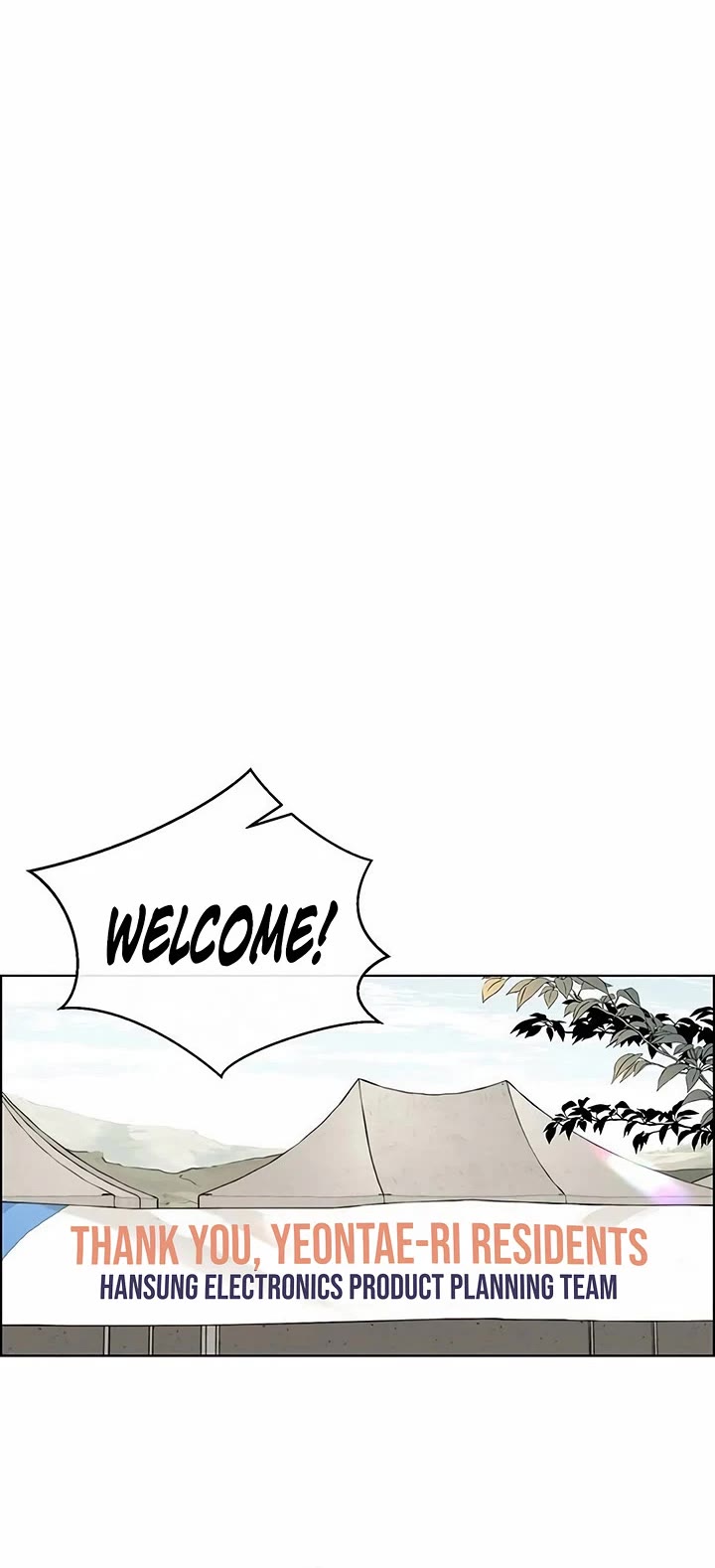 Real Man Chapter 254 page 46 - Chapter 254