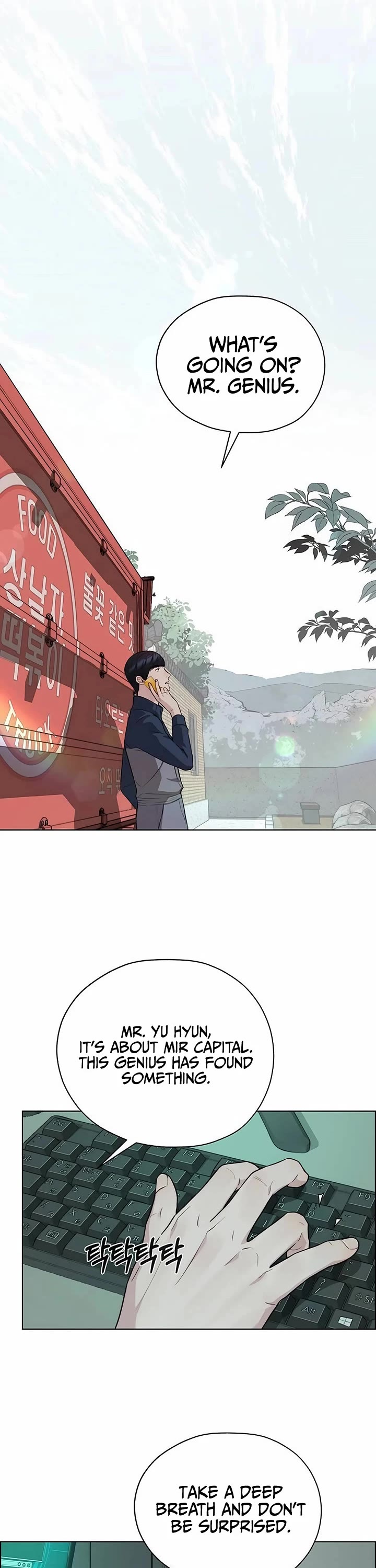 Real Man Chapter 254 page 50 - Chapter 254