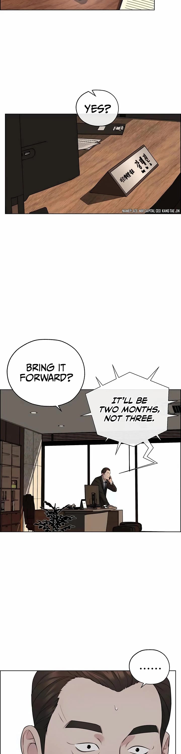 Real Man Chapter 255 page 10 - Chapter 255