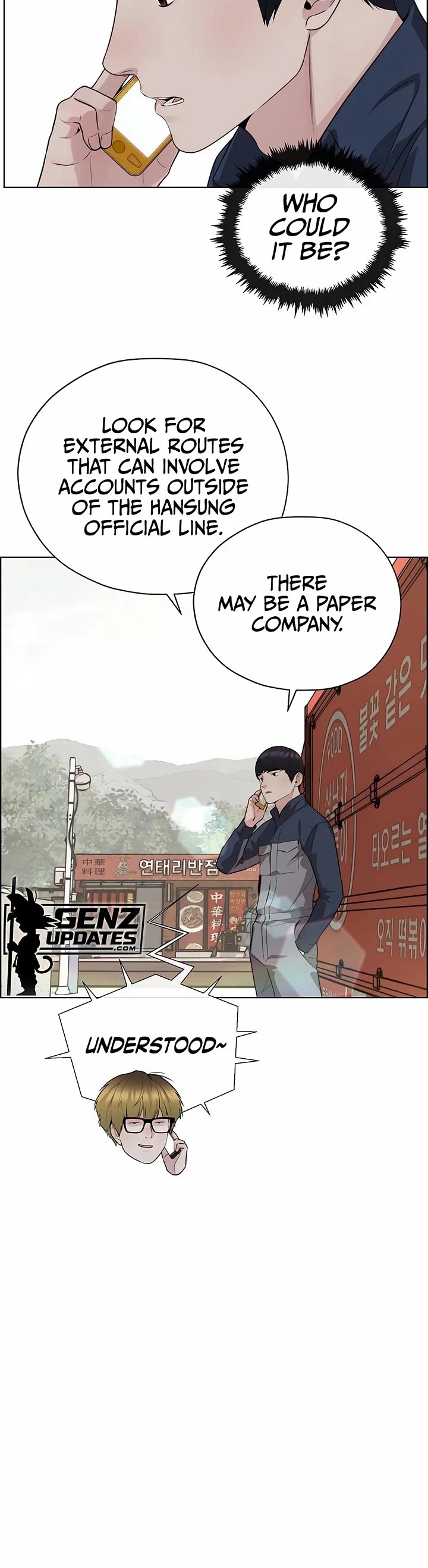 Real Man Chapter 255 page 16 - Chapter 255