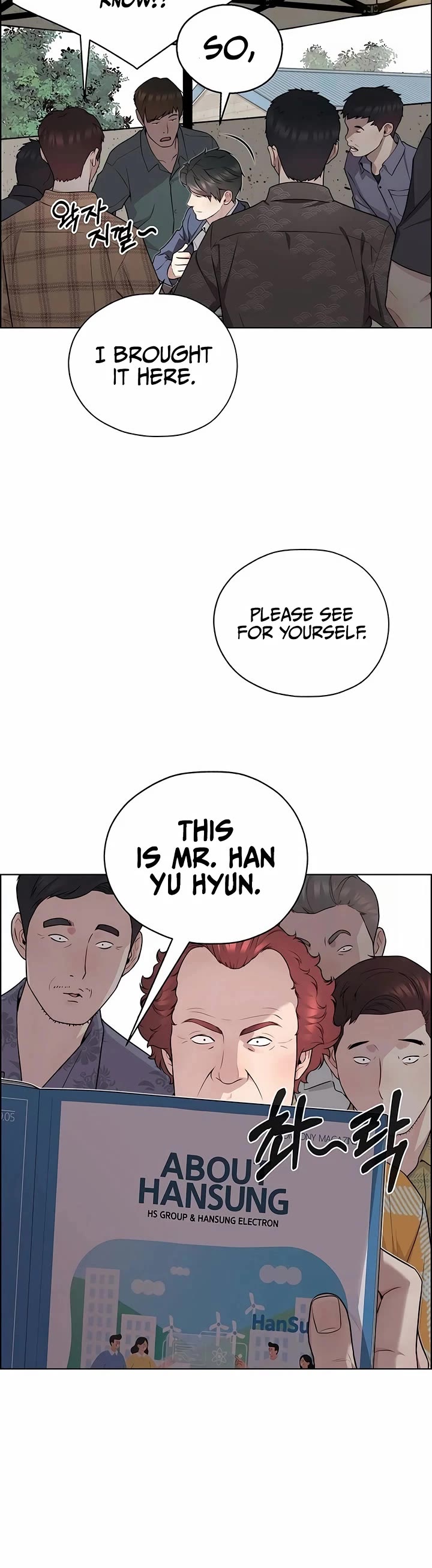 Real Man Chapter 255 page 24 - Chapter 255