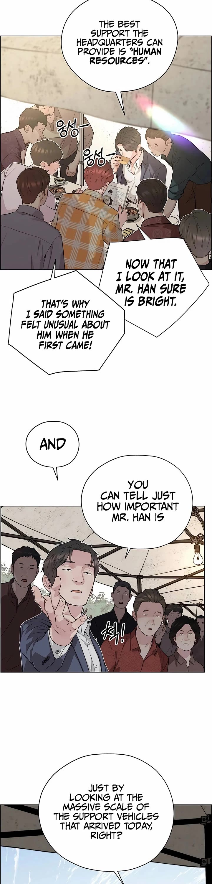 Real Man Chapter 255 page 26 - Chapter 255