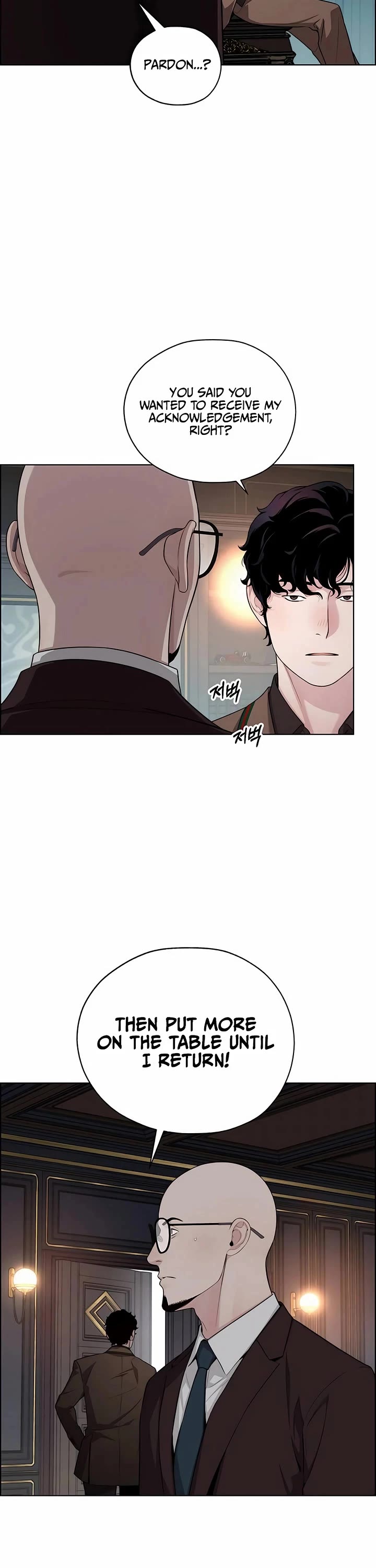 Real Man Chapter 255 page 8 - Chapter 255