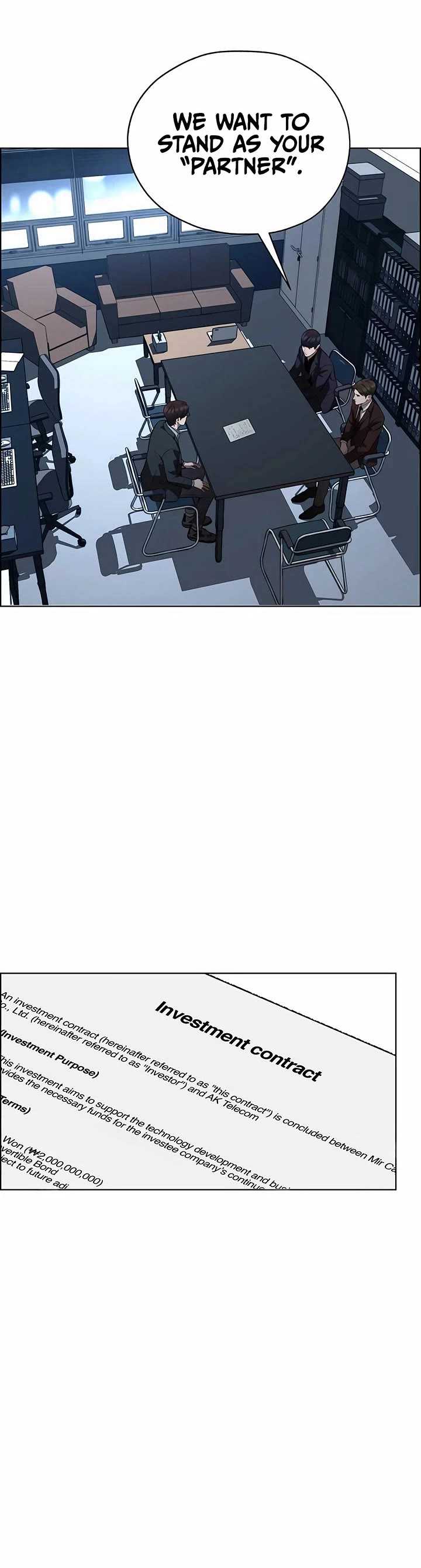 Real Man Chapter 256 page 16 - Chapter 256