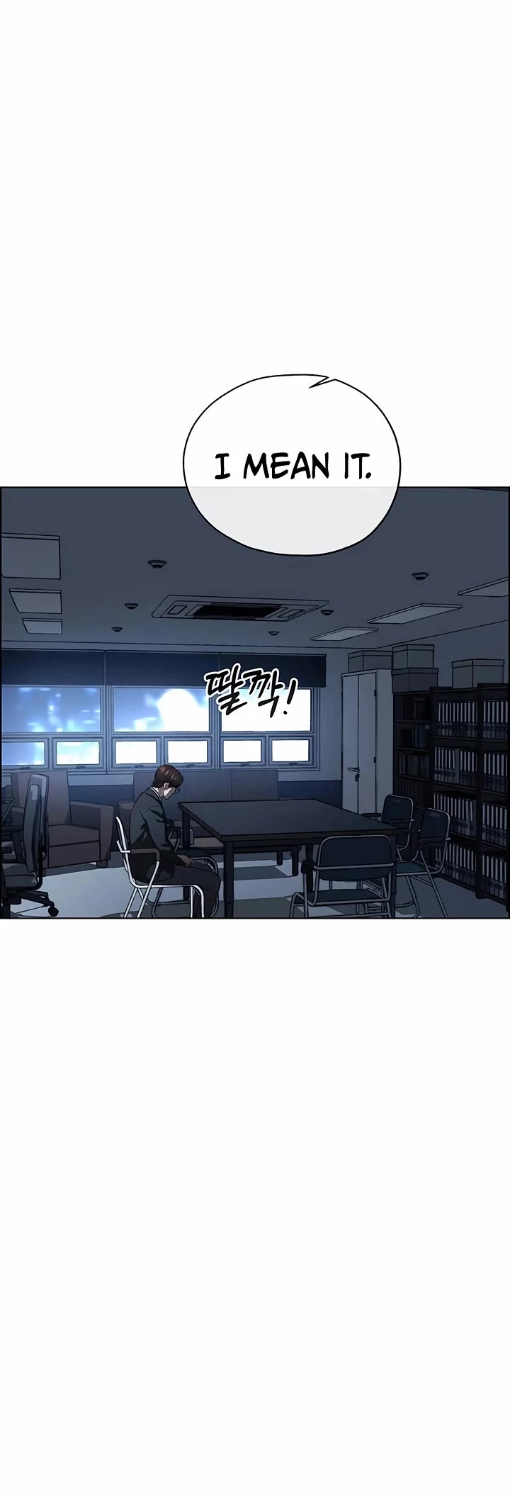 Real Man Chapter 256 page 19 - Chapter 256