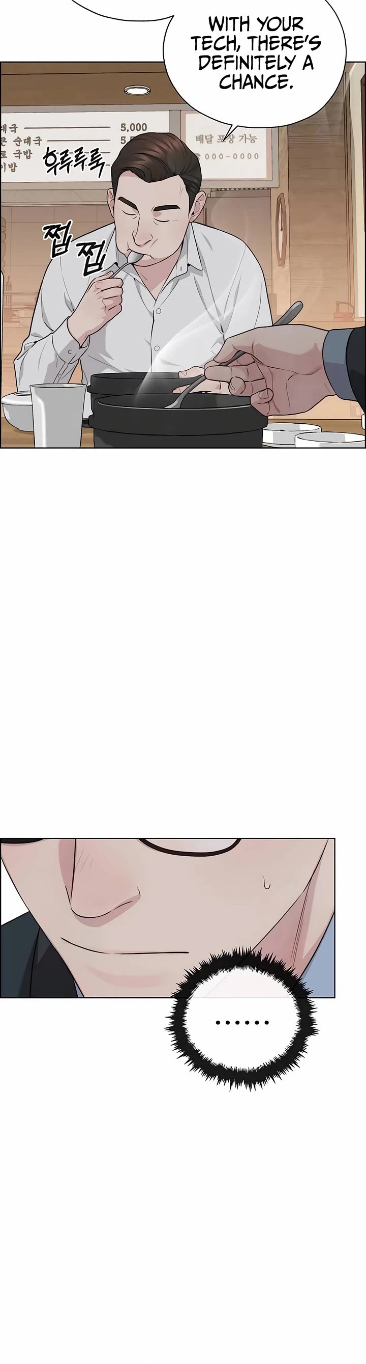 Real Man Chapter 256 page 24 - Chapter 256