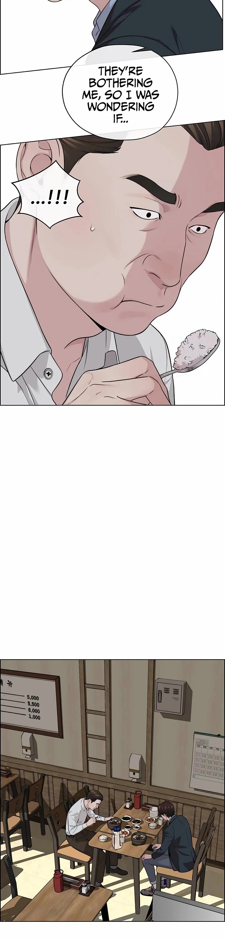 Real Man Chapter 256 page 26 - Chapter 256