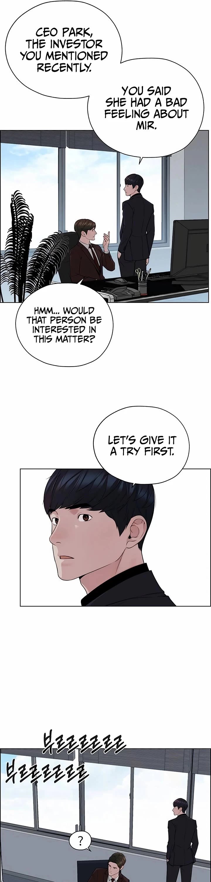 Real Man Chapter 256 page 37 - Chapter 256
