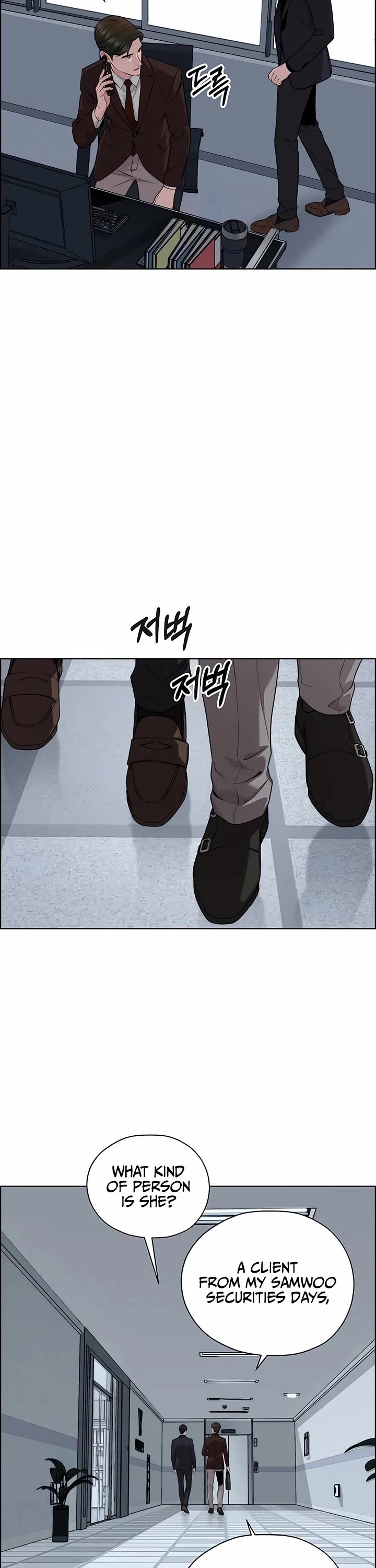 Real Man Chapter 256 page 42 - Chapter 256