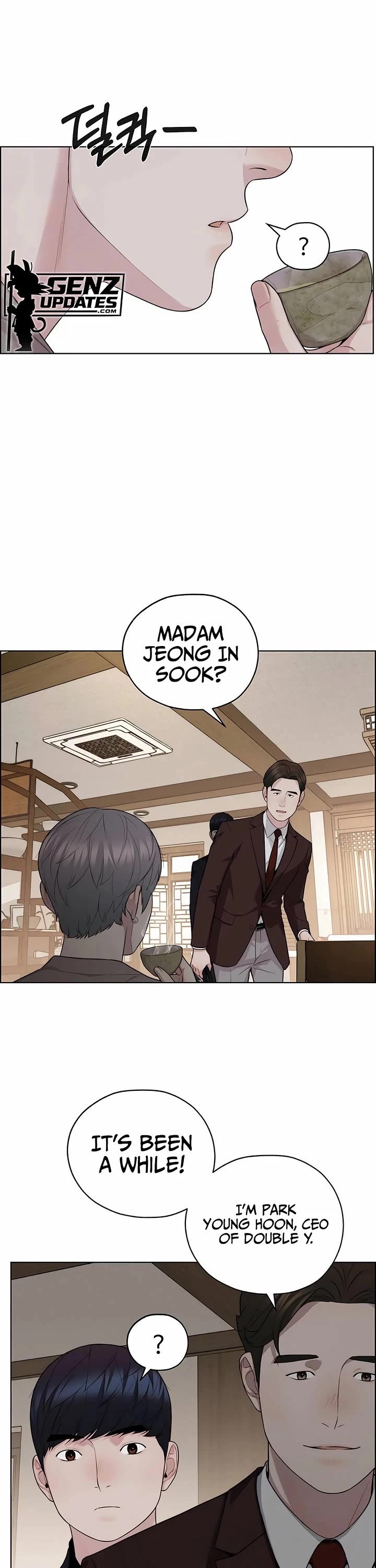 Real Man Chapter 256 page 45 - Chapter 256