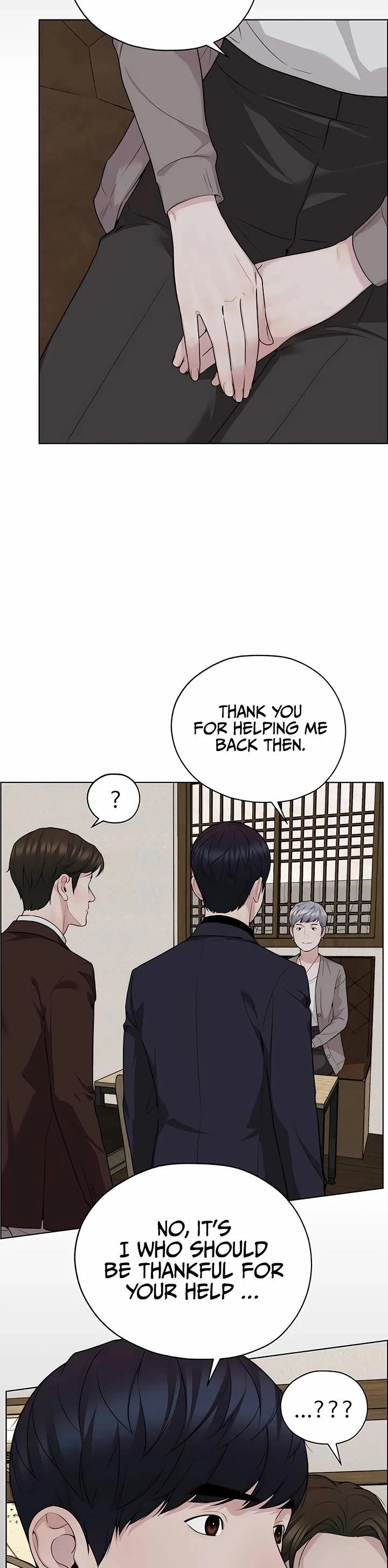 Real Man Chapter 256 page 51 - Chapter 256