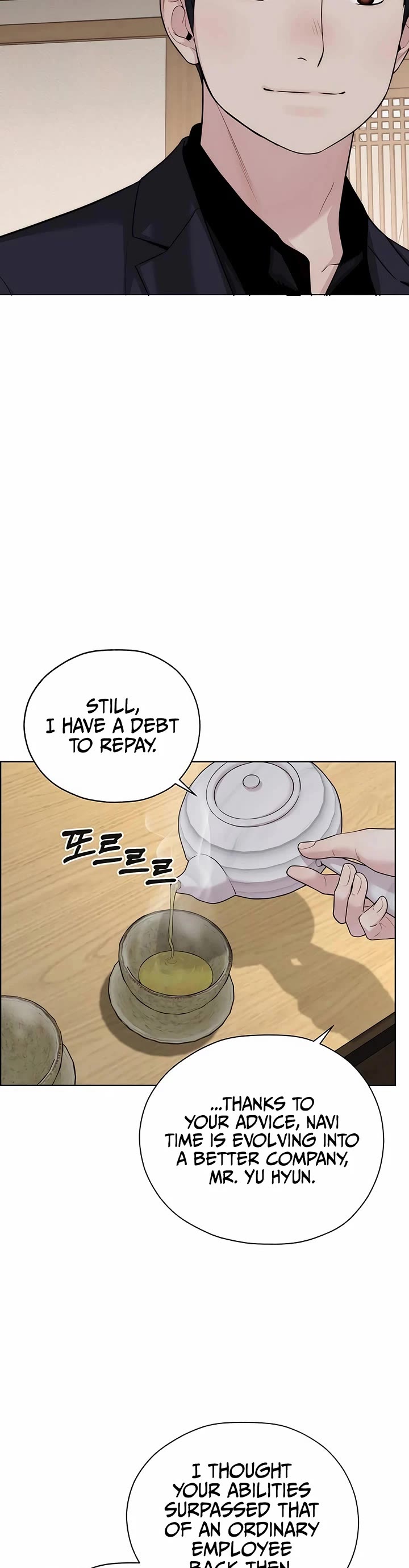 Real Man Chapter 256 page 55 - Chapter 256