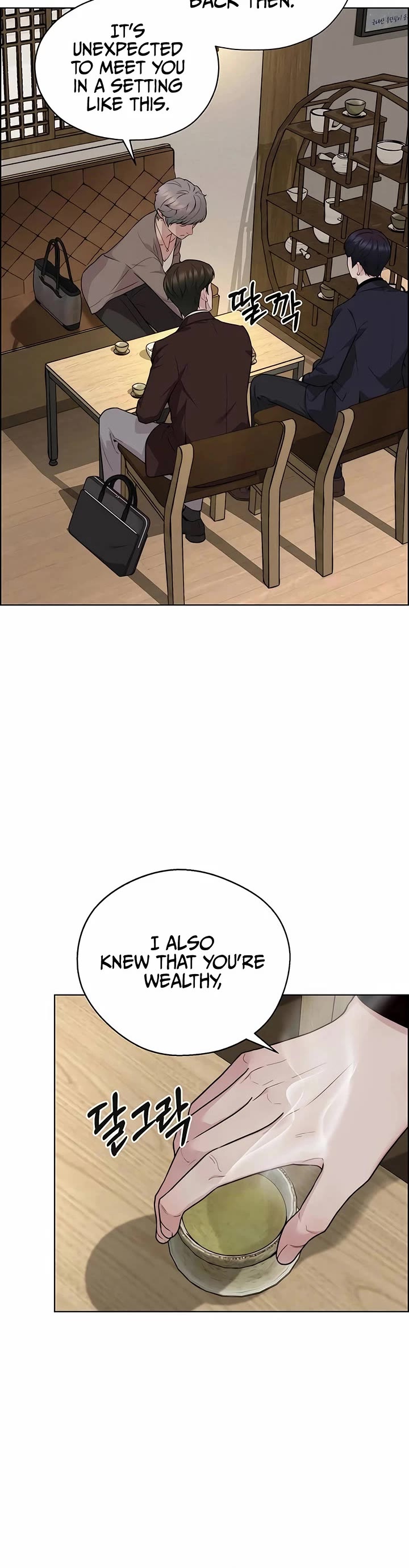 Real Man Chapter 256 page 56 - Chapter 256