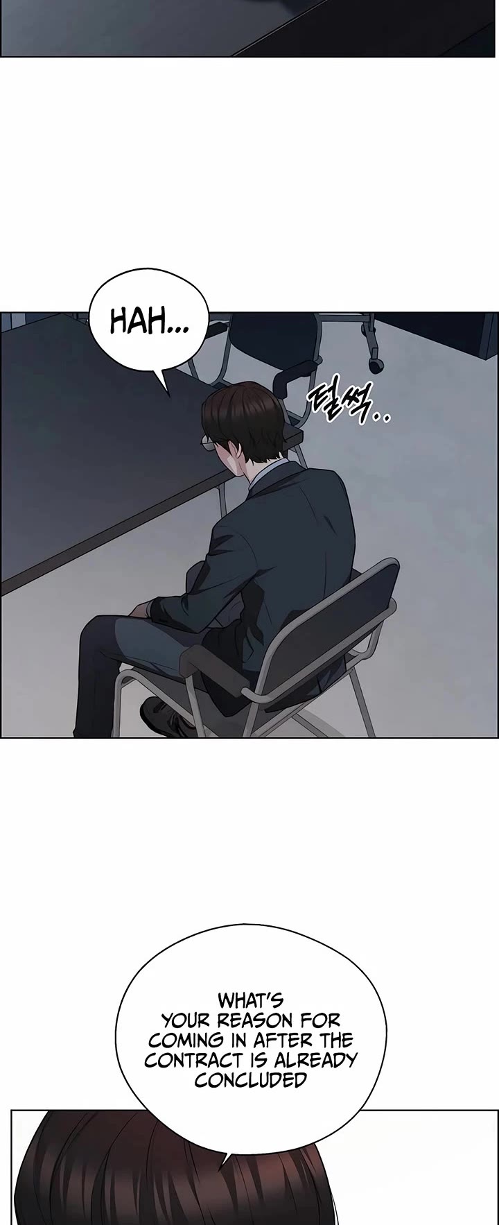 Real Man Chapter 256 page 7 - Chapter 256