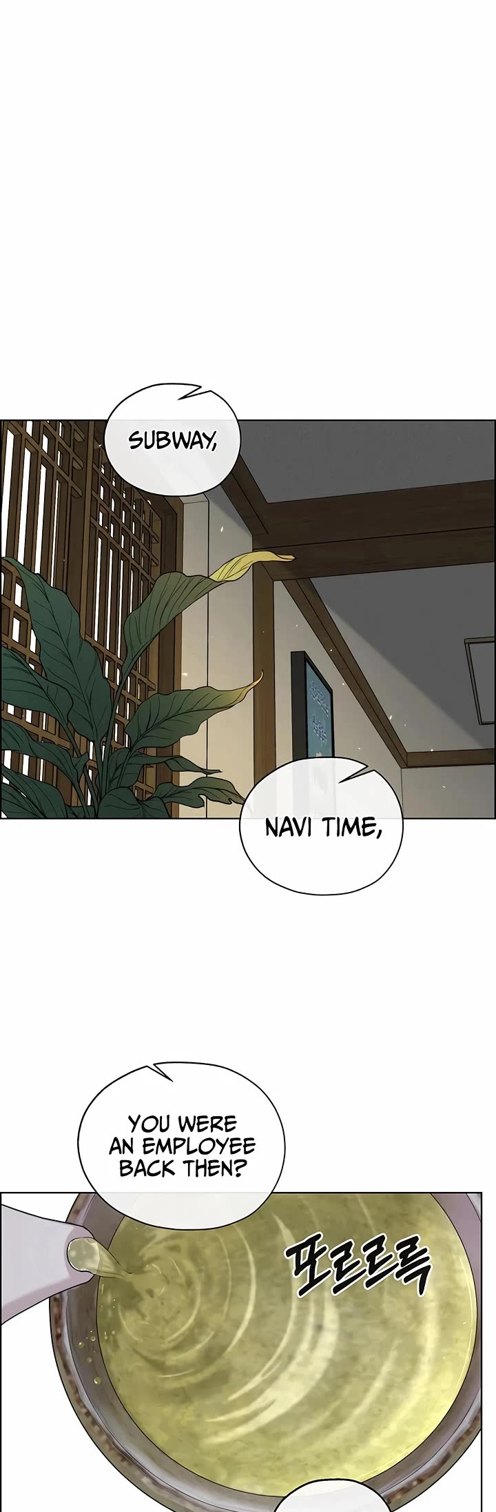 Real Man Chapter 257 page 10 - Chapter 257