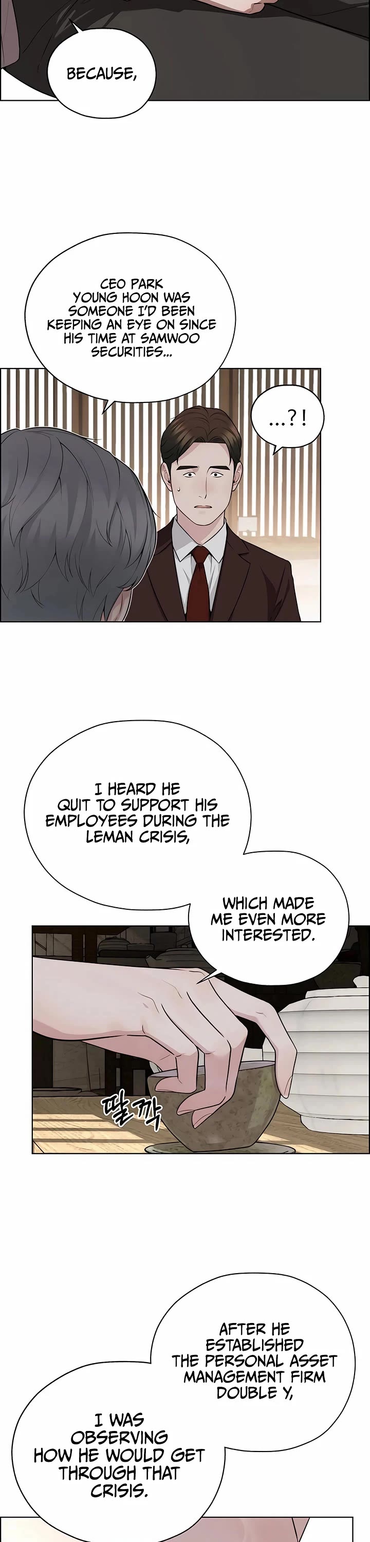 Real Man Chapter 257 page 13 - Chapter 257