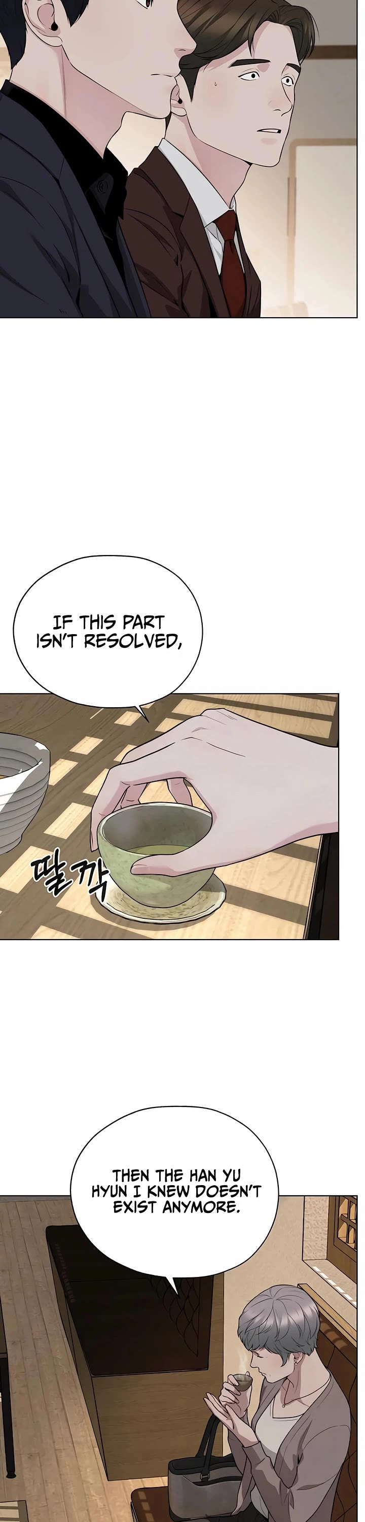 Real Man Chapter 257 page 19 - Chapter 257