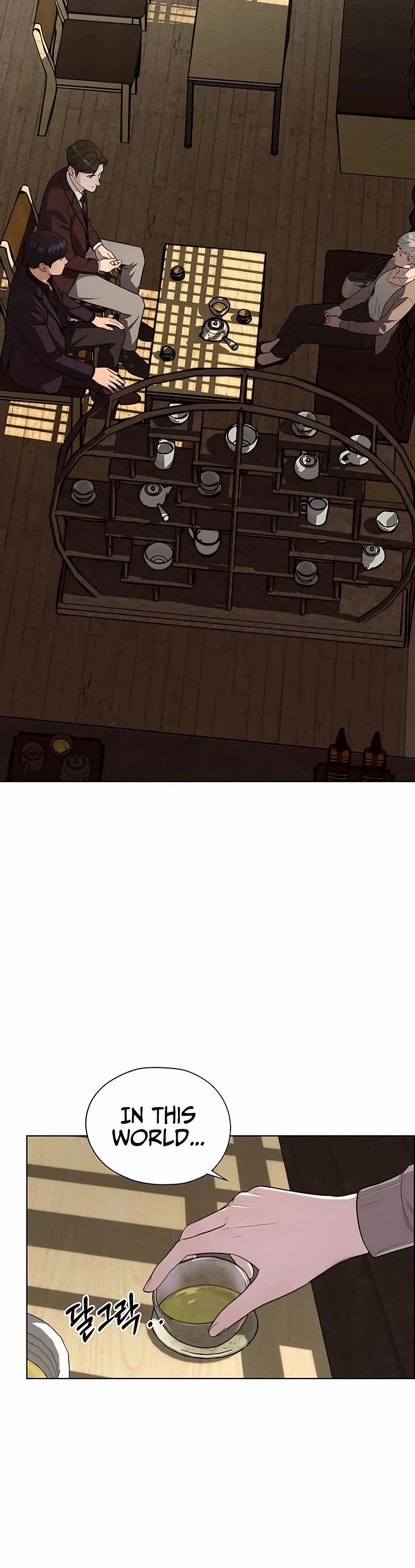 Real Man Chapter 257 page 28 - Chapter 257