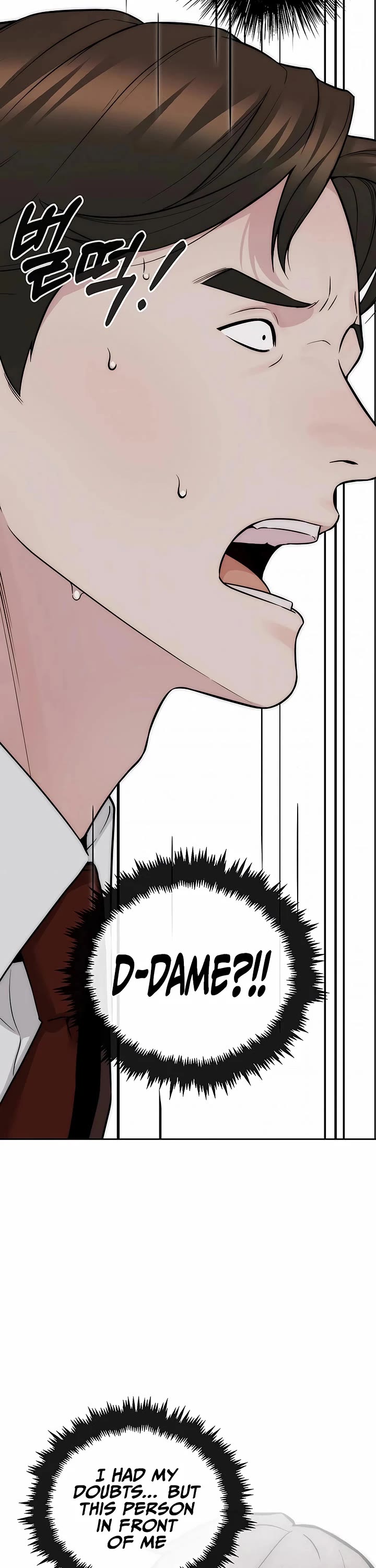 Real Man Chapter 257 page 32 - Chapter 257