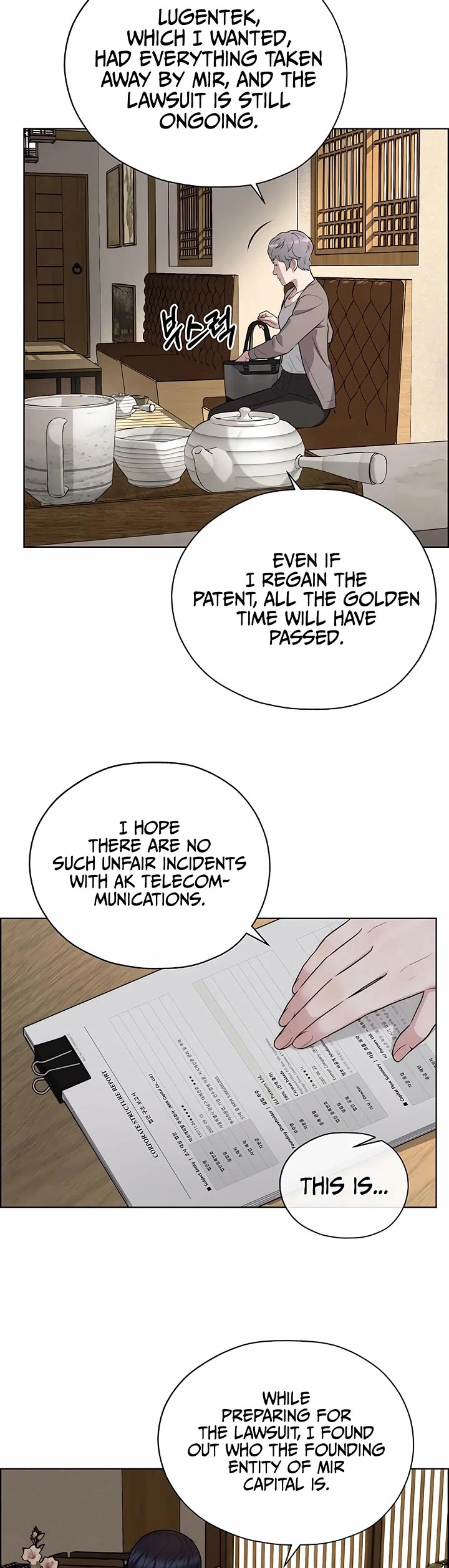 Real Man Chapter 257 page 34 - Chapter 257