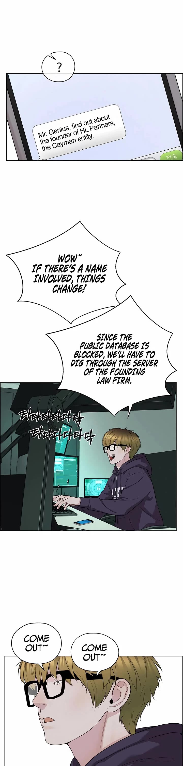 Real Man Chapter 257 page 37 - Chapter 257
