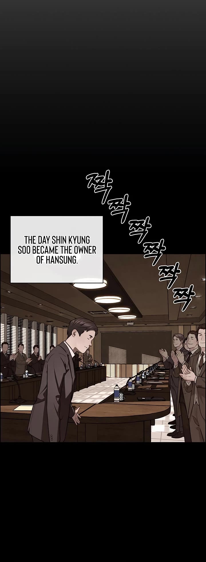 Real Man Chapter 257 page 41 - Chapter 257
