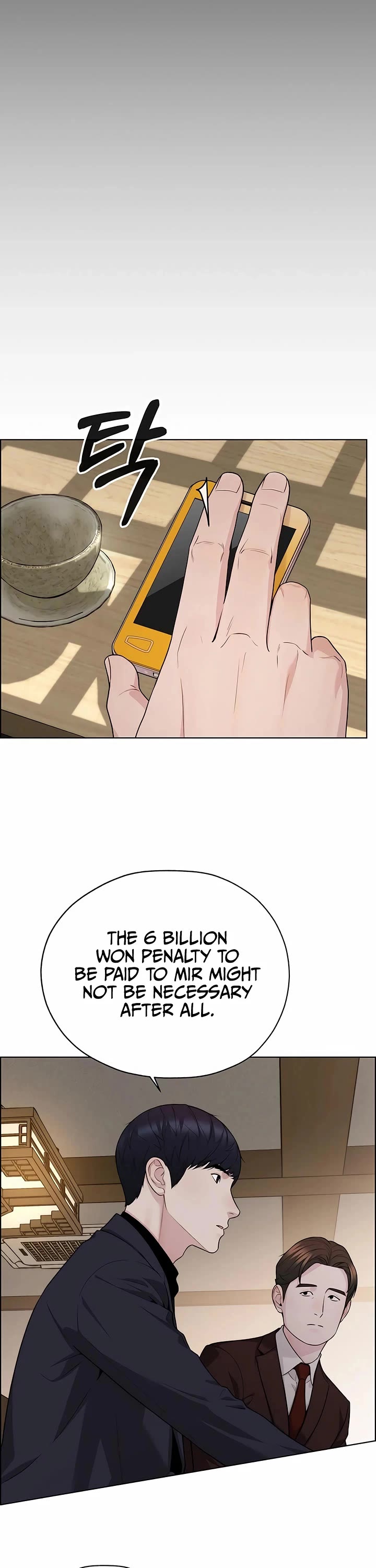 Real Man Chapter 257 page 47 - Chapter 257
