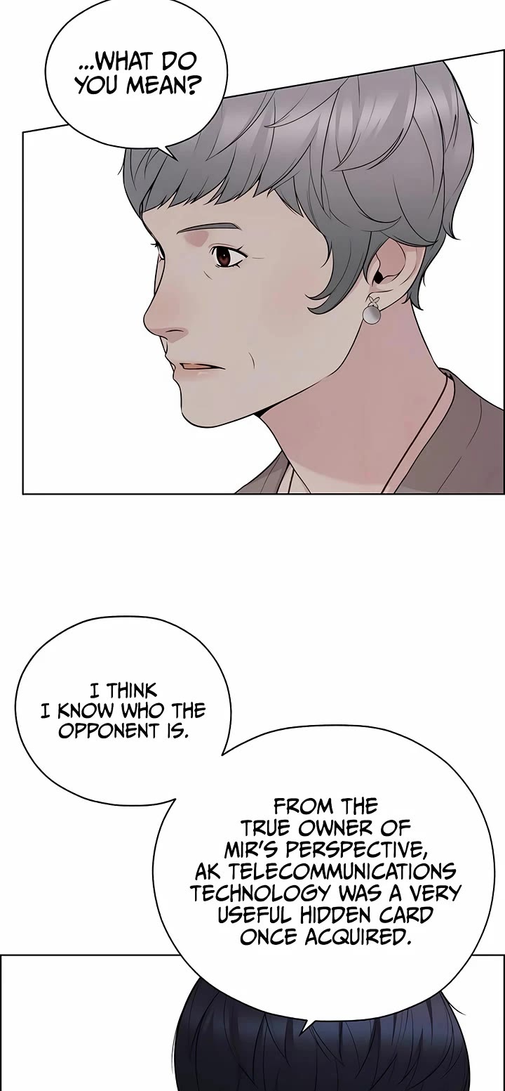 Real Man Chapter 257 page 48 - Chapter 257