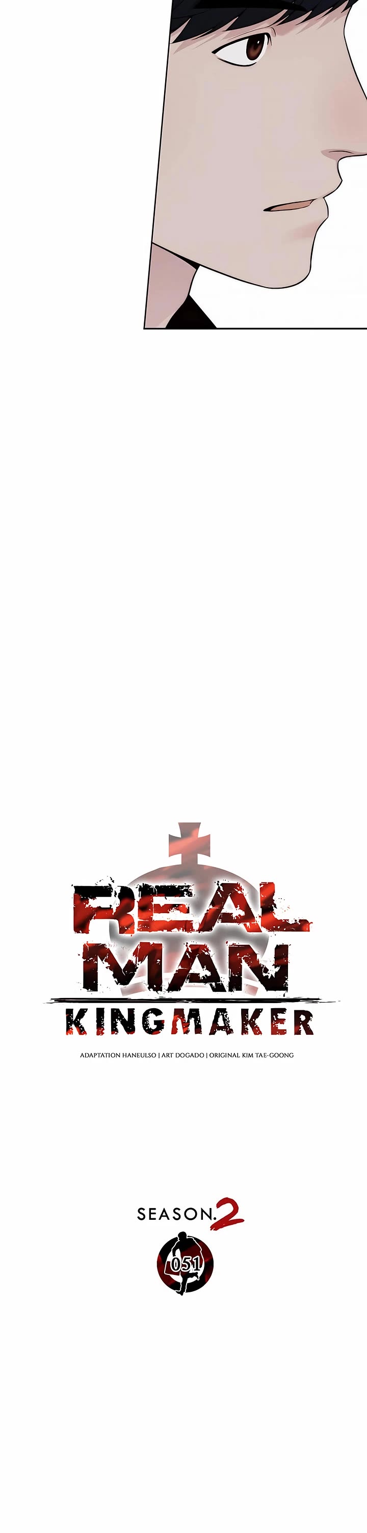 Real Man Chapter 257 page 9 - Chapter 257