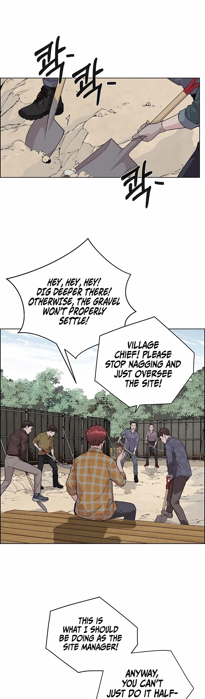 Real Man Chapter 258 page 34 - Chapter 258