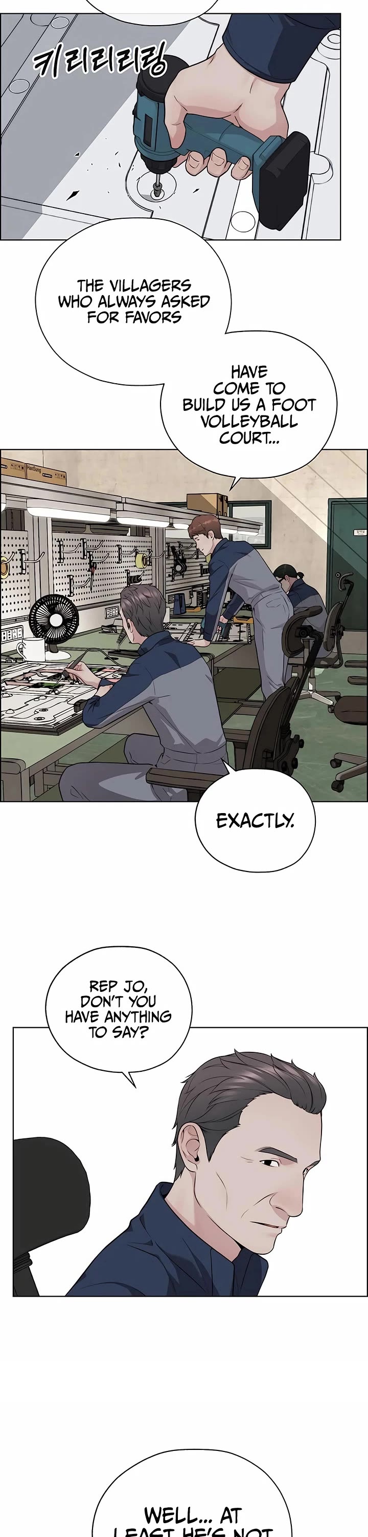 Real Man Chapter 258 page 38 - Chapter 258