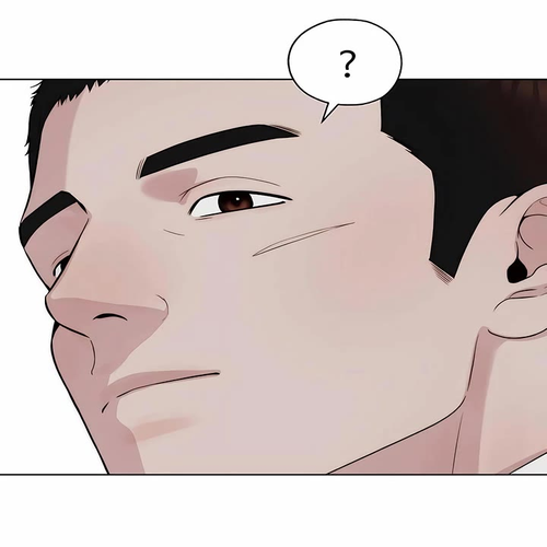 Real Man Chapter 258 thumbnail