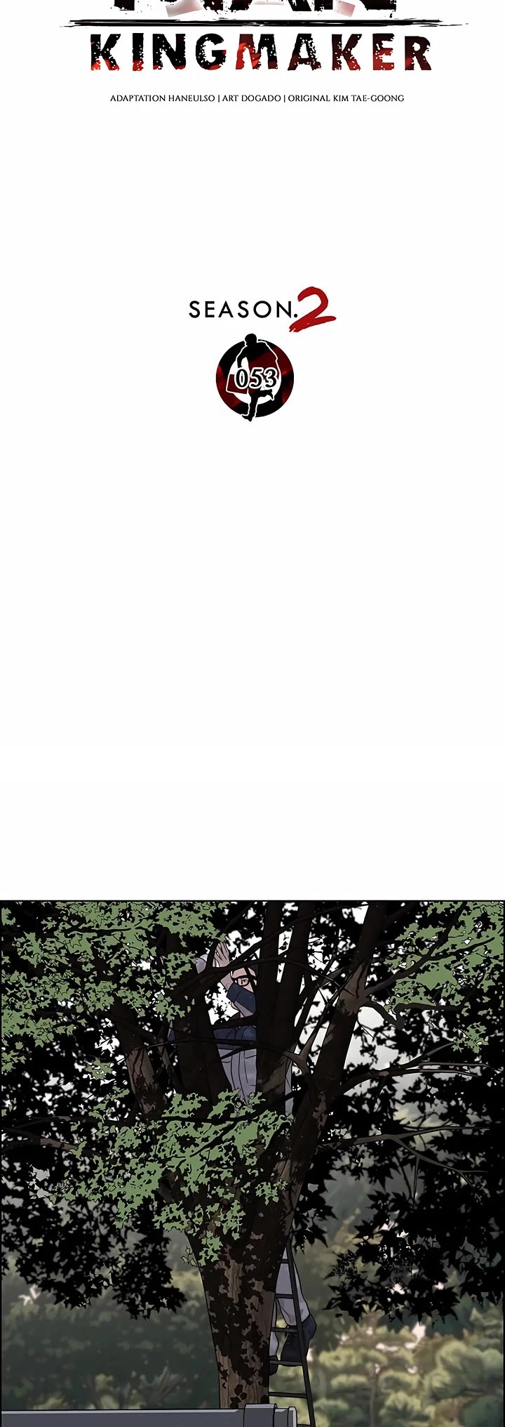 Real Man Chapter 259 page 10 - Chapter 259