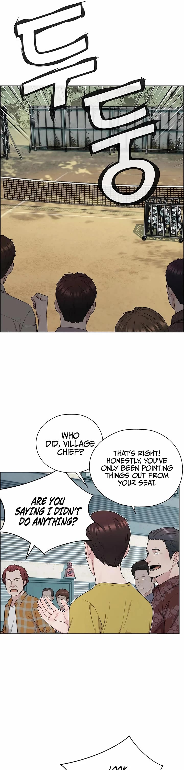 Real Man Chapter 259 page 18 - Chapter 259