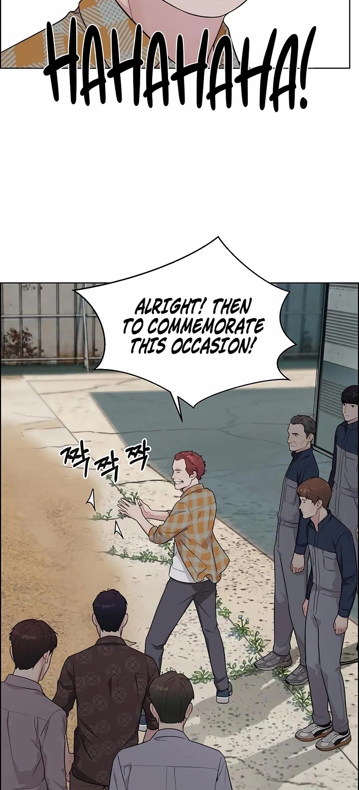 Real Man Chapter 259 page 20 - Chapter 259